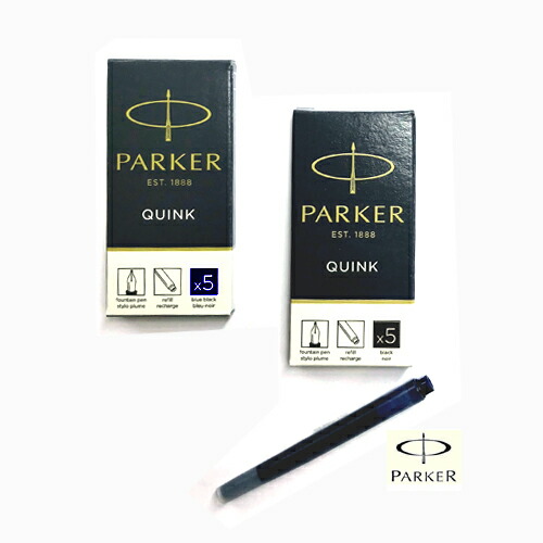 未使用.非売品 PARKER 万年筆 & Quinkインク セット 【公式通販】