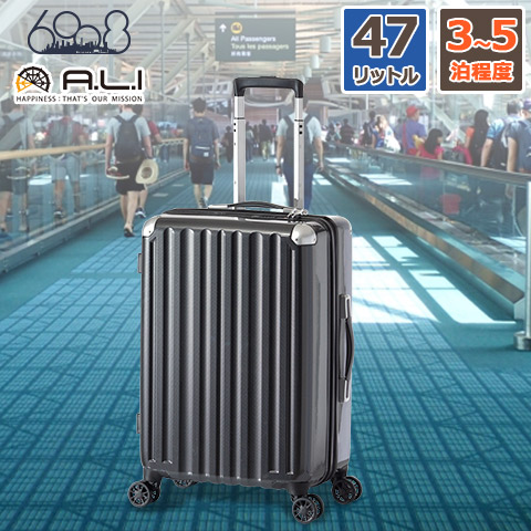 ALI-6008-22」の人気商品一覧 | 安い商品を通販サイトから探す - 価格.com