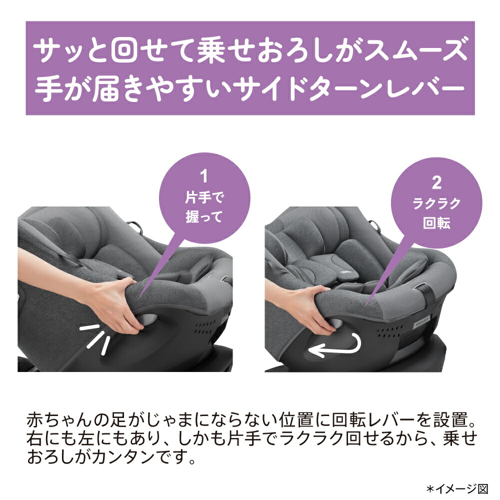 楽天市場】【メーカー保証1年】 クルリラ プライト ナイトネイビー NV