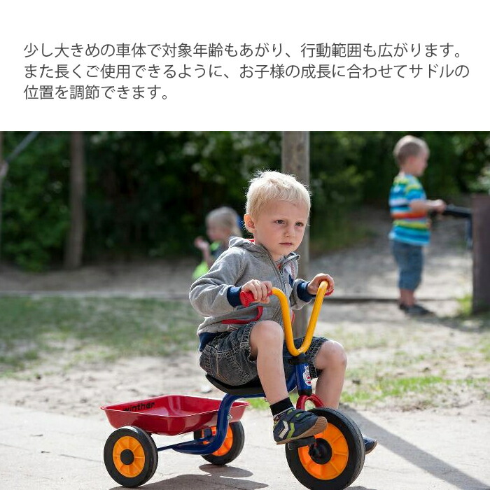 楽天市場】＼全商品14倍以上！／【送料無料】 ボーネルンド ペリカン