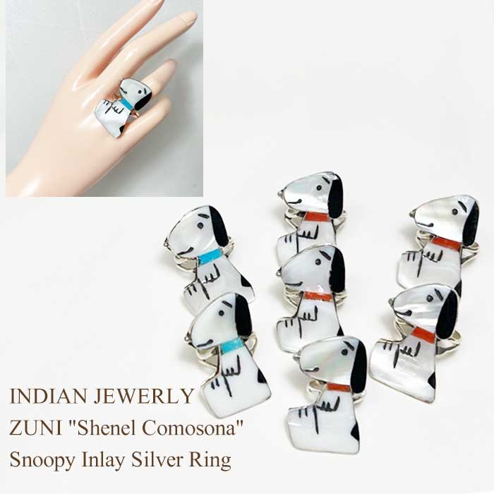 楽天市場】ズニ族 ピアス スヌーピーの通販