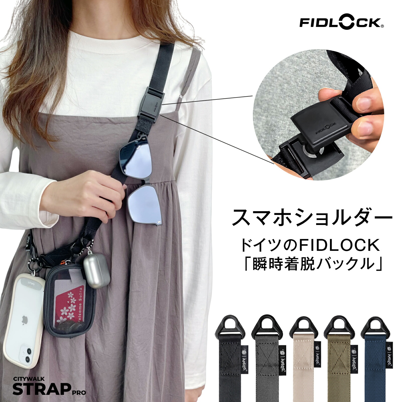 NEE スマホショルダー、tシャツ 楽天市場】\クーポン利用で2380円