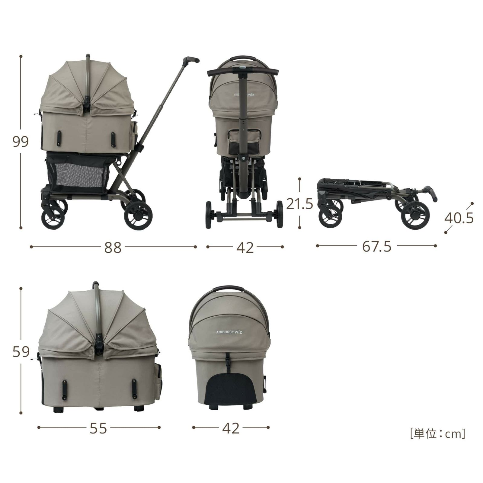 AIRBUGGY エアバギー wizX ペットカート ビンテージカーキ Amazon.co