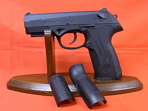 楽天市場】ガスガン 東京マルイ Px4 : NEWMGC福岡店