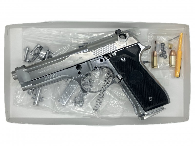 マルシン M92F CQB シルバーABS (中古) マルシン M92F CQB シルバーABS