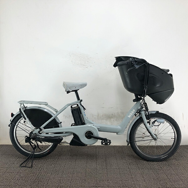 電動自転車 ブリヂストン 20インチ 子供乗せ アシスト 中古 9112803