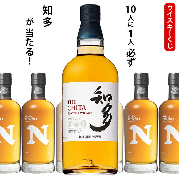 楽天市場】【全品ポイント5倍☆マラソン期間中☆要エントリー