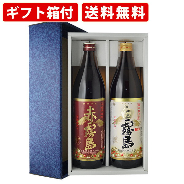 楽天市場】【ふるさと納税】宮古島産定番泡盛 6酒造所泡盛720ml6本入