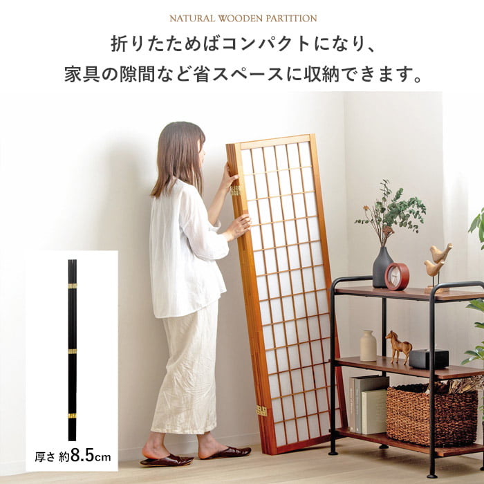 H*a様 サンプル商品スクリーン小さめパーテーション 見本製作訳アリ