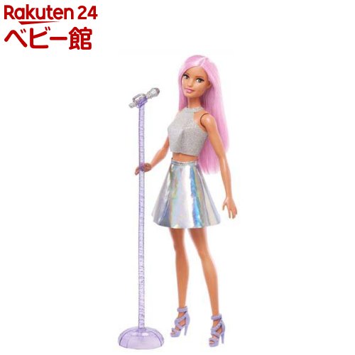 楽天市場】バービー65 バービーとおしごと ポップスター JCW42(1個