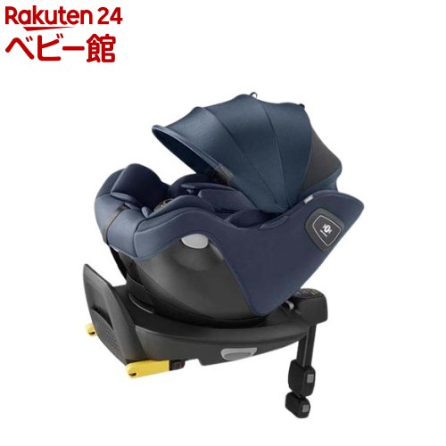 楽天市場】【1種類を選べる】アップリカ クルリラ エックス プラス(1台