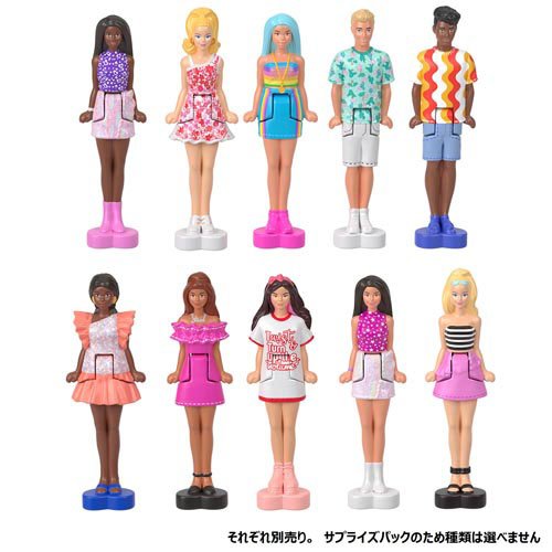 楽天市場】ミニバービーランド リップスティック サプライズパック