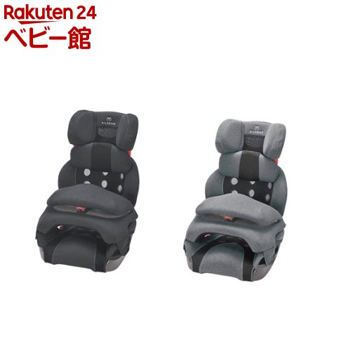 ジュニアシート エールべべ サラット3ステップ V3 SARATTO3 STEP （1