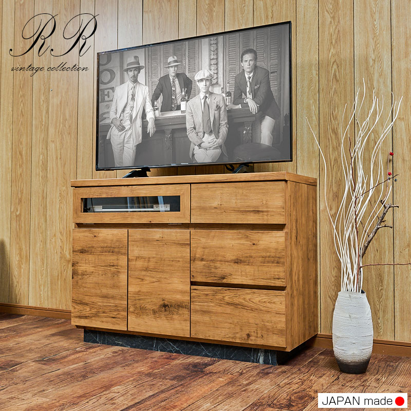 楽天市場】【RR】ダブルアール テレビボード ハイタイプ 幅100cm 日本