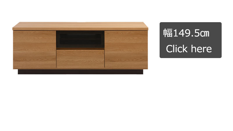楽天市場】【float】フロート幅149.5 テレビ台 ローボード テレビ
