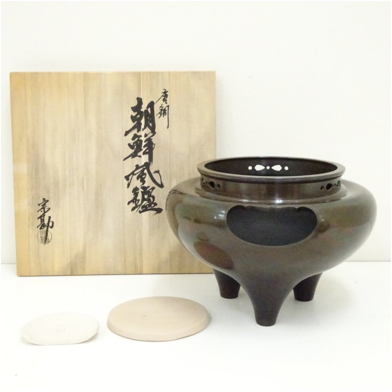 唐銅風炉師 黒瀬宗康造 砂張銅瓢箪建水（共箱） 茶道具 茶道 おしゃれ