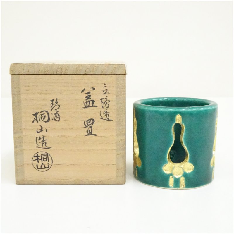 楽天市場】（八月☆特売品）琴浦窯 四代 和田桐山作 水仙絵茶碗 鵬雲斎