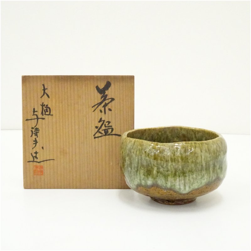 楽天市場】大樋焼茶碗 大樋一平の通販