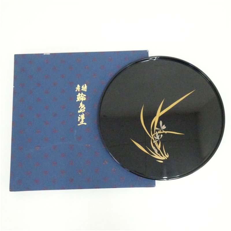 楽天市場】漆器 輪島（お盆・トレー｜配膳用品・キッチンファブリック