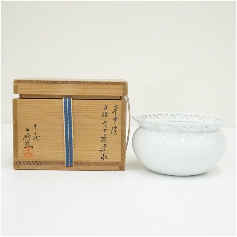 楽天市場】横石嘉助の通販