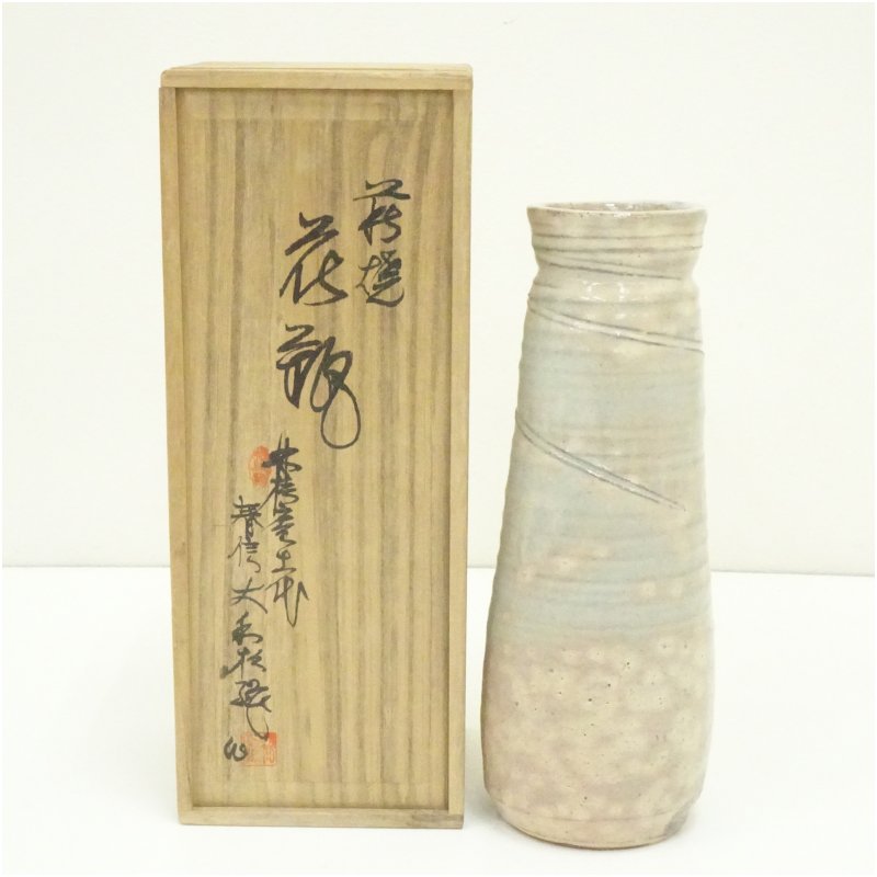 楽天市場】大和松緑の通販