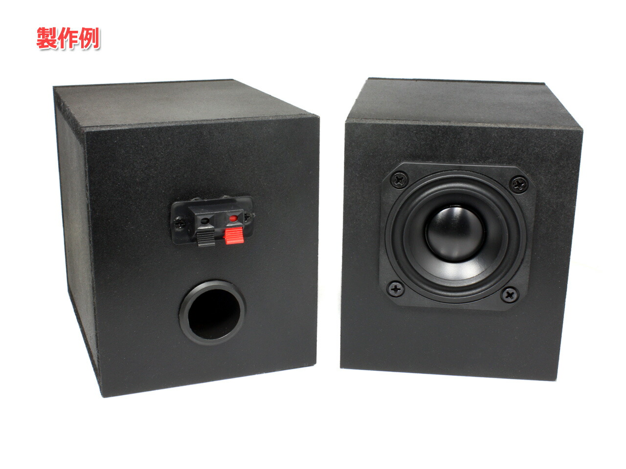楽天市場】NFJ謹製エンクロージャー自作キット[MODEL-PLS] 組立式