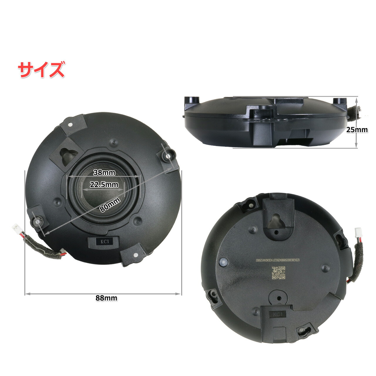 楽天市場】スマートスピーカーの中身シリーズ G社 N〇st Miniの中身