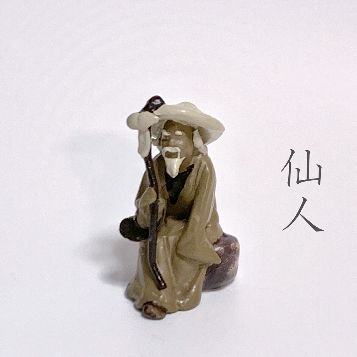 仙人 置物【レアモノ】 ZA467】長寿の神 中国美術 骨董 彫刻 桃仙人 永