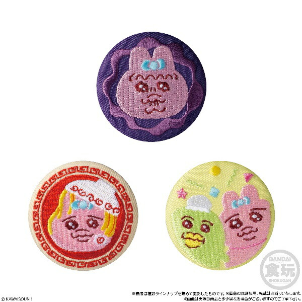 ごちうさ 缶バッジ リゼ 12種23個 ごちうさ缶バッジリゼ12種23