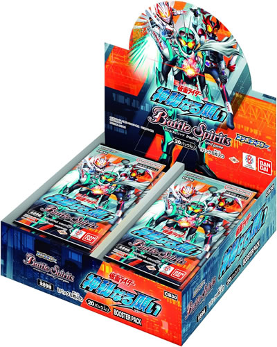 バトルスピリッツ 新品未開封 box 神攻勢力 バトスピ 16パック入 バトルスピリッツ 新品未開封 box 神攻勢力 バトスピ 16パック入