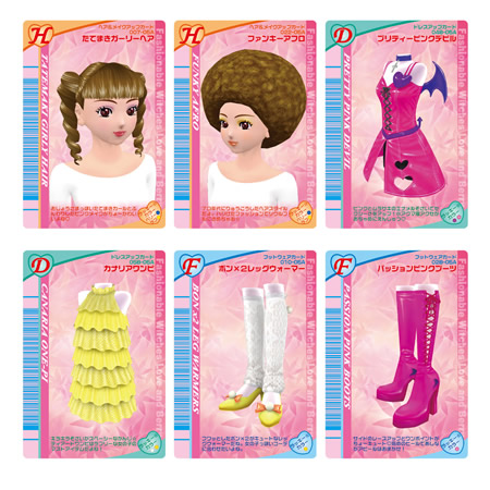 楽天市場】ラブ and ベリー カードの通販