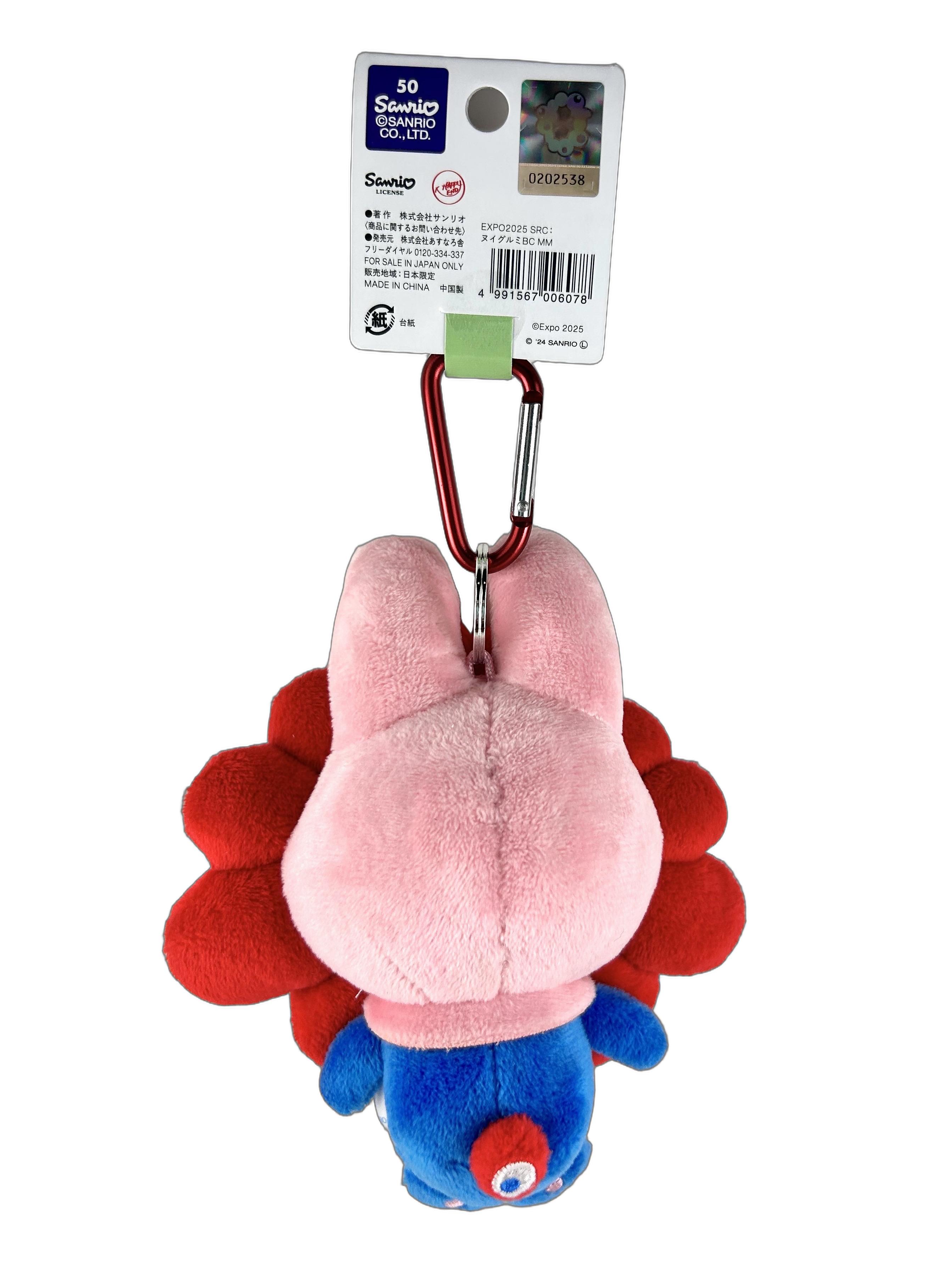 ミャクミャク サンリオ 万博会場限定カラビナ付きマスコット 人気