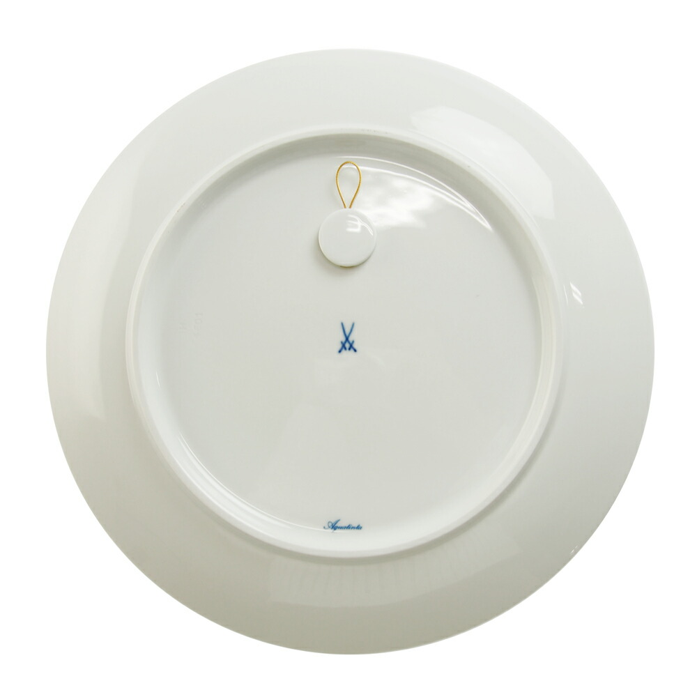 マイセン 緑の龍の飾り皿 マイセン 緑の龍の飾り皿 マイセン 緑の龍の