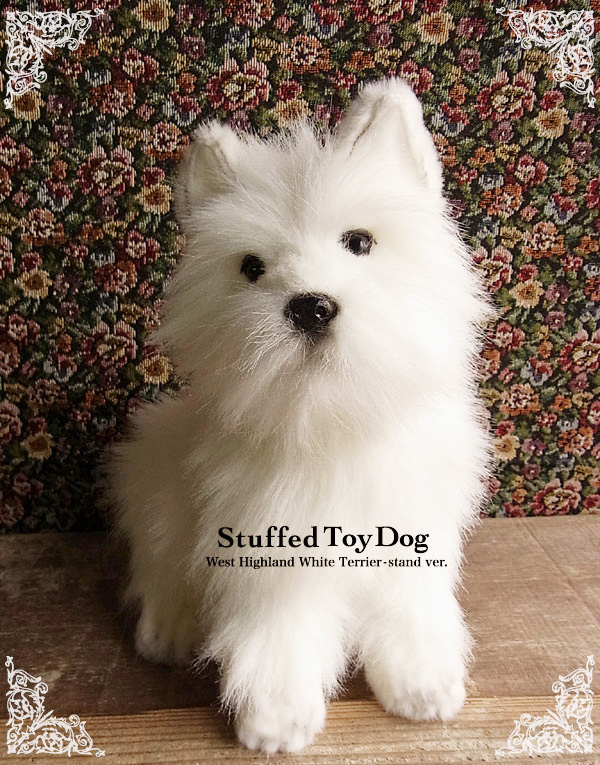 楽天市場】【HANSA ウェストハイランド テリア30 ぬいぐるみ】犬 いぬ