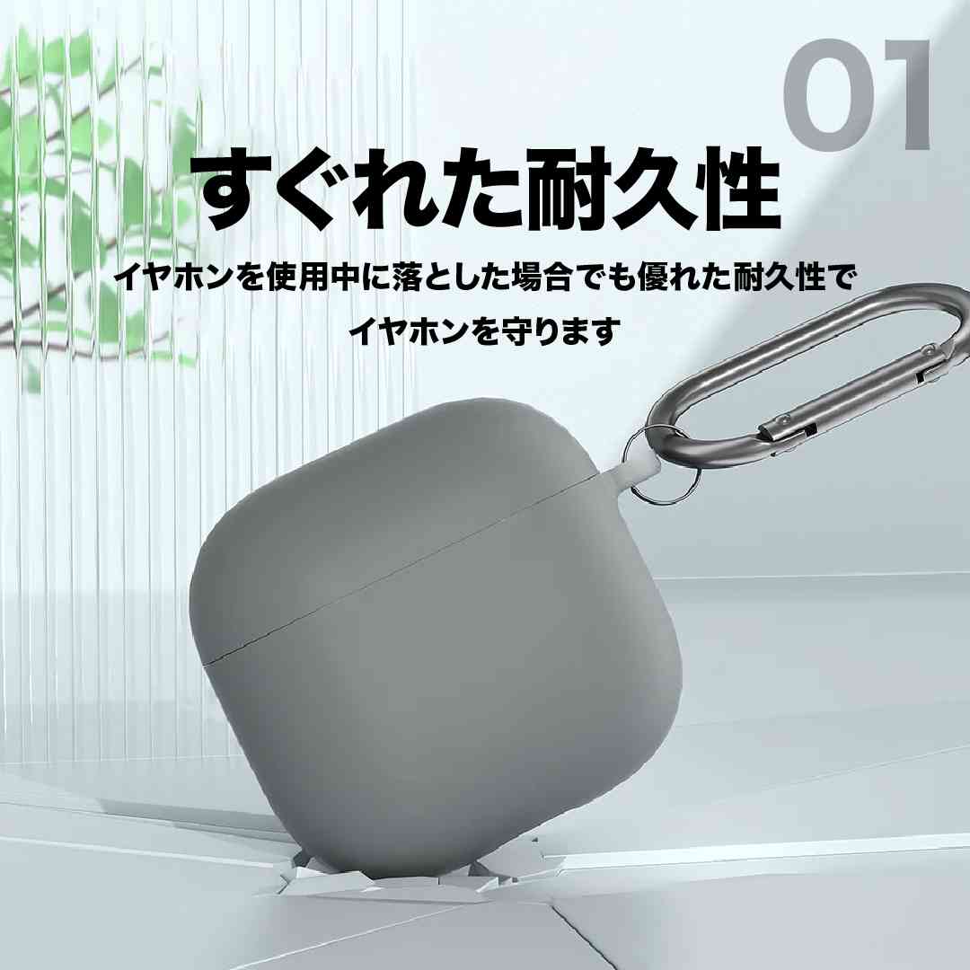 楽天市場】【87％オフ】 エアポッズ AirPods Pro3 シリコンケース