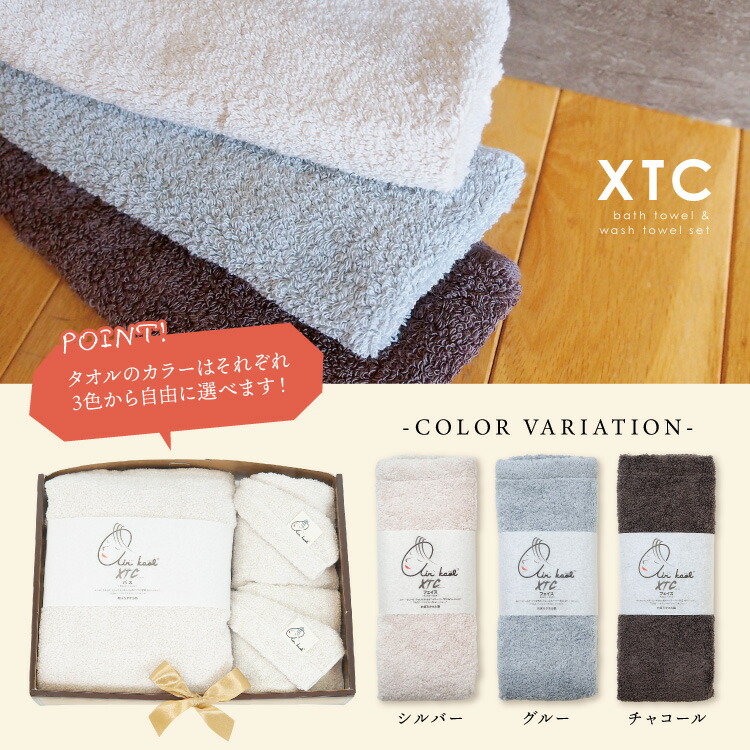 楽天市場】【ギフトセット箱 送料無料】 エアーかおる エクスタシー