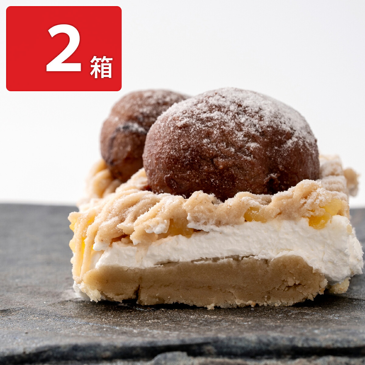 楽天市場】新杵堂 栗王 モンブラン 木箱入 ギフト 2箱 栗スイーツ