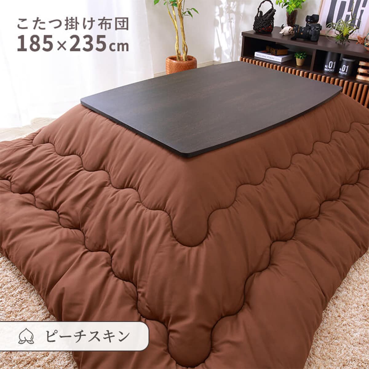 560511601.jpg?fitin=720:720