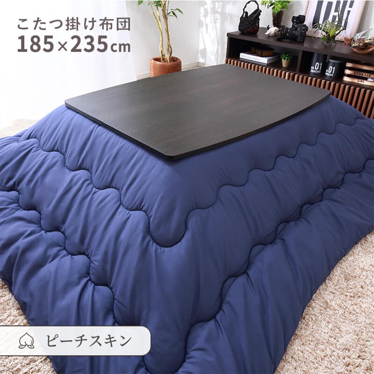 560512101.jpg?fitin=720:720