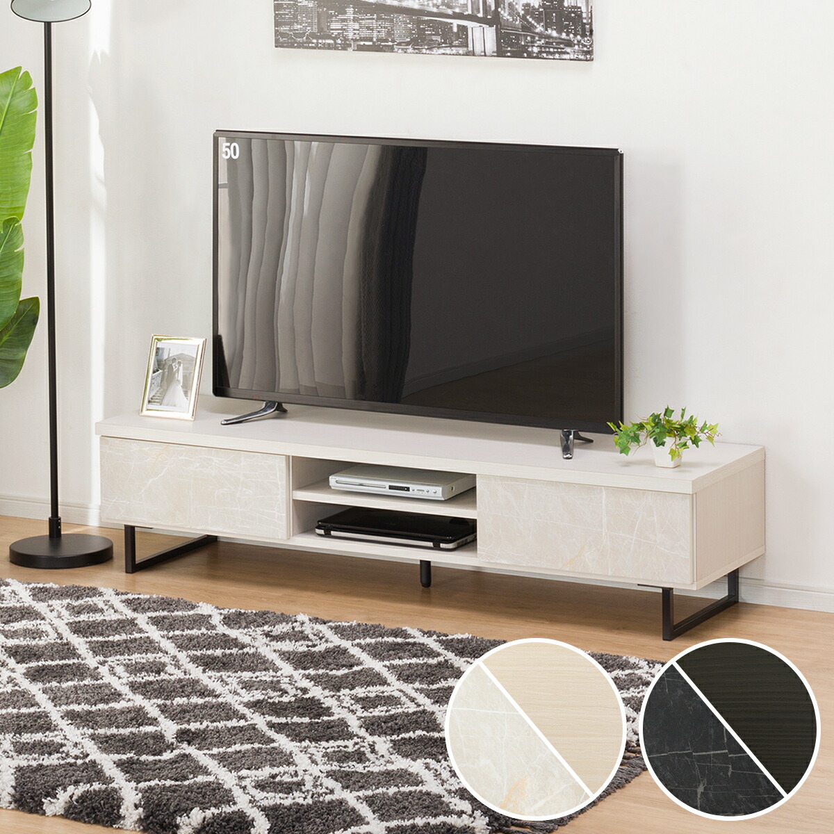 NITORI白いテレビボード