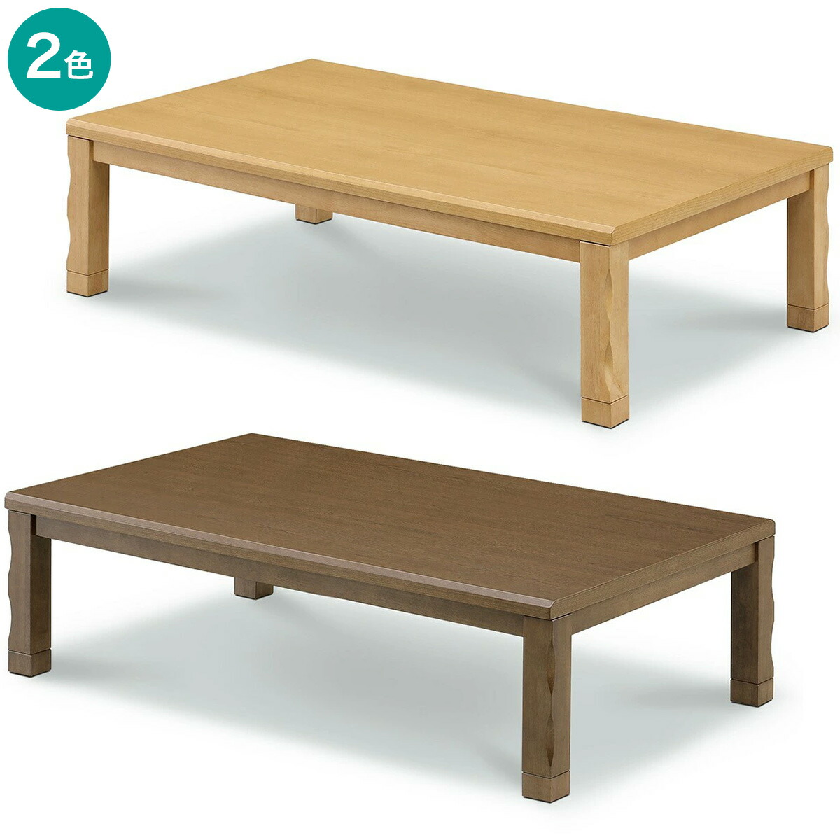 ニトリ コタツテーブル 長方形 120×75 木目調 もっちーMs様 ニトリ