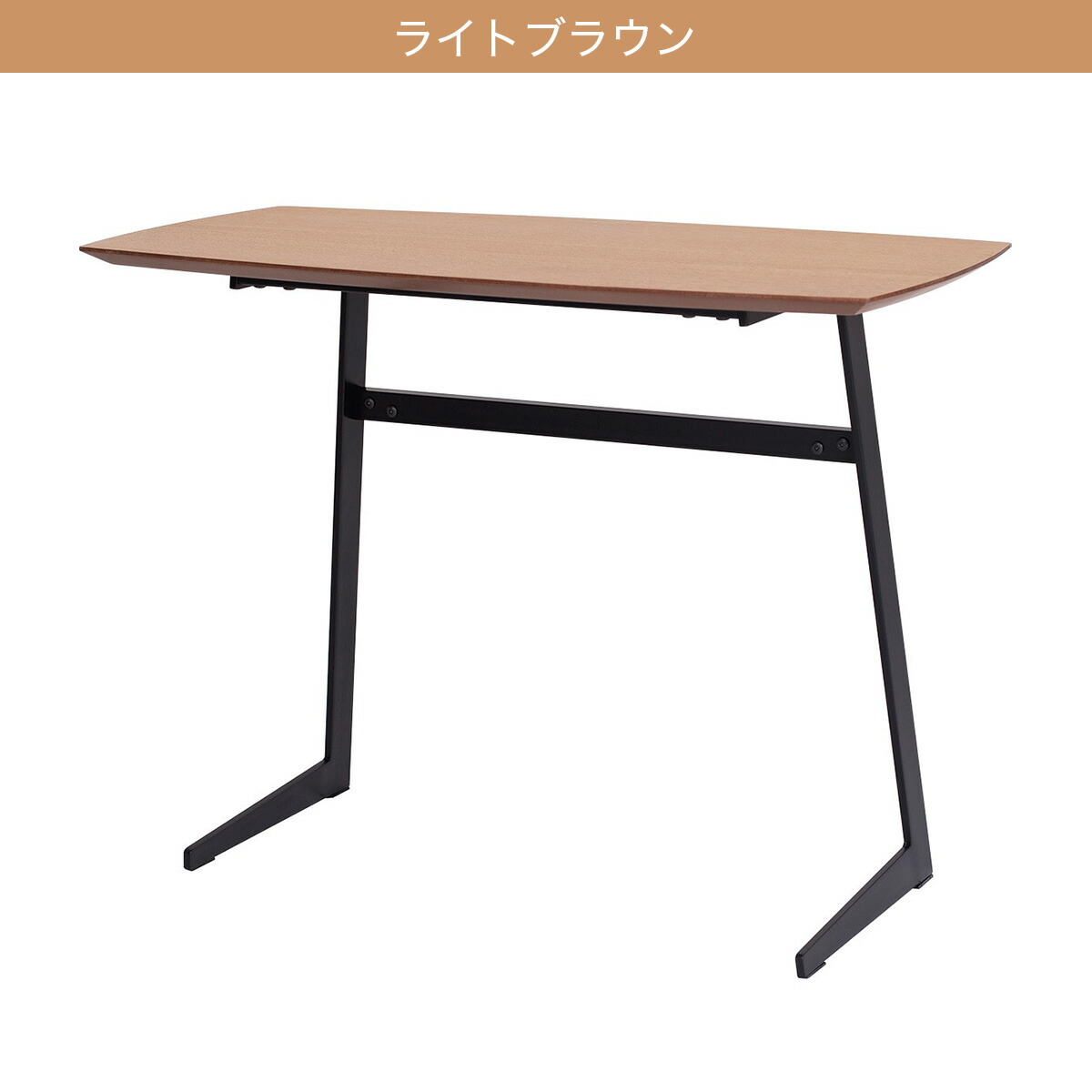 楽天市場】サイドテーブル(Nファルコ) ニトリ : ニトリ