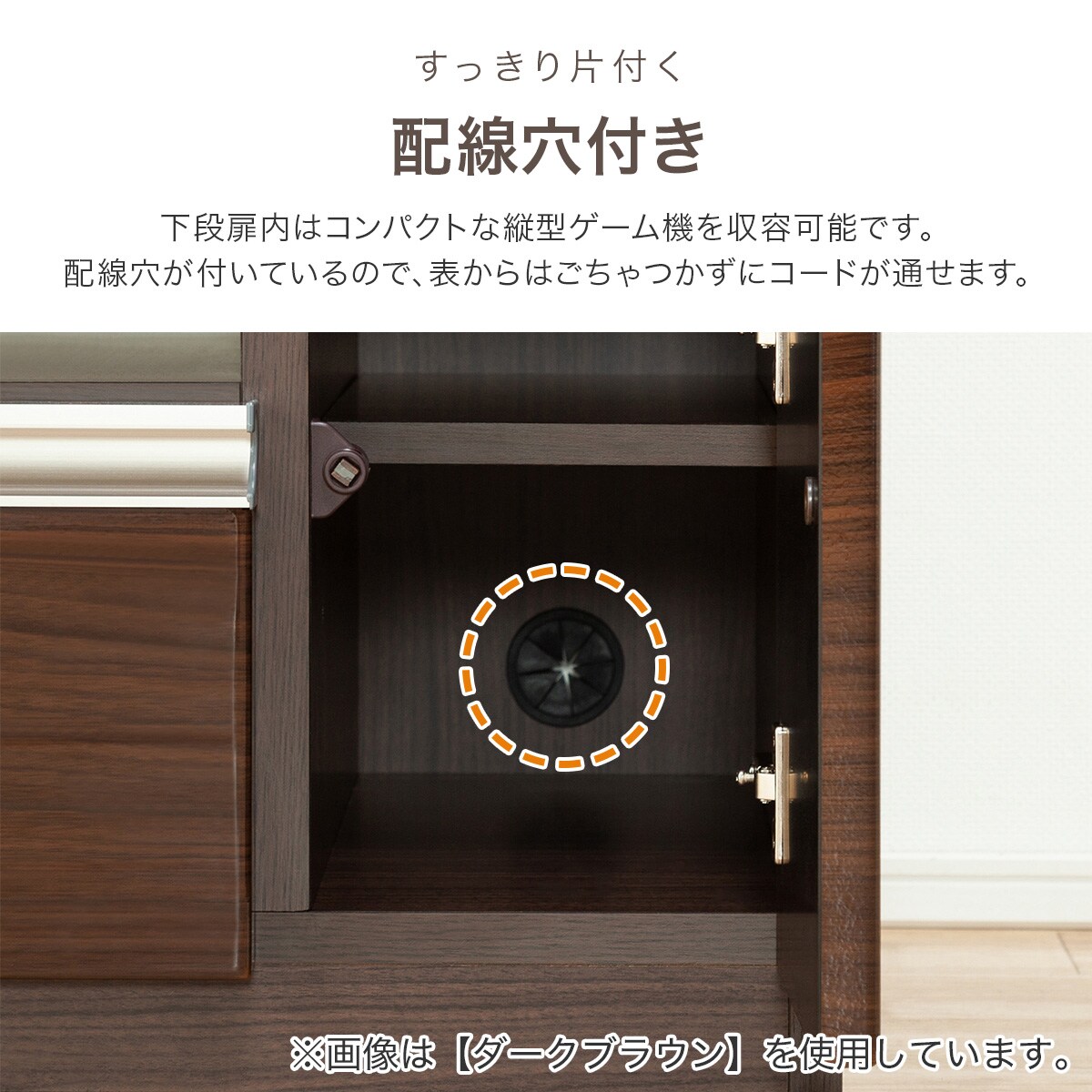 楽天市場】[幅160cm] TVボード (フレージュ160TV) ニトリ 【配送員