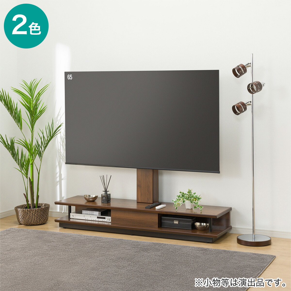 ニトリ(NITORI) 壁寄せテレビスタンド（ヘキ BK） - ミルム 家具