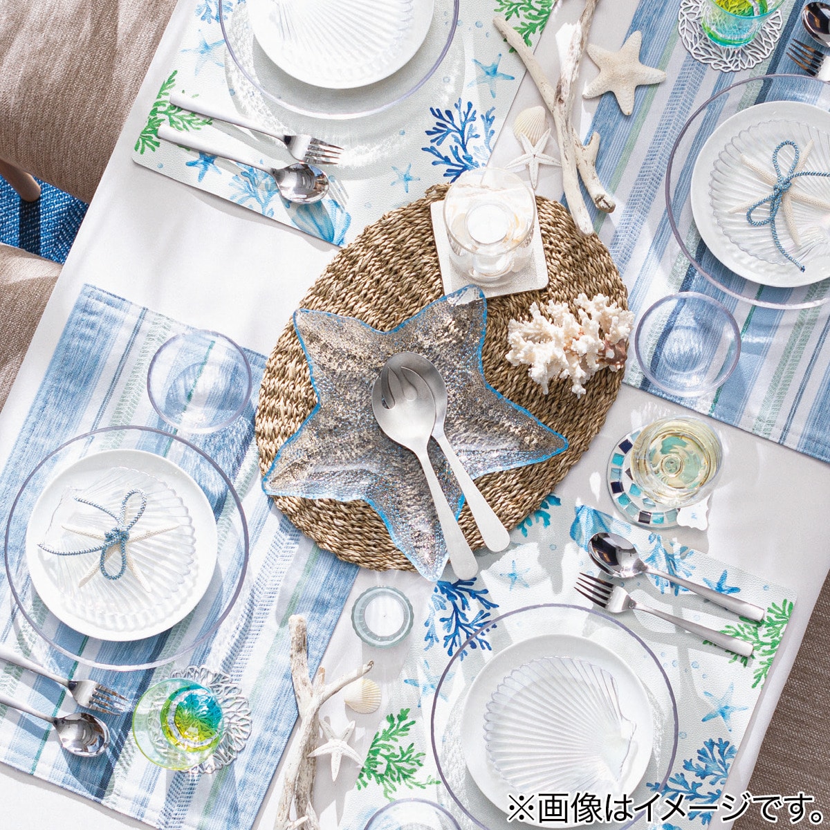 楽天市場】23cmガラスプレート (Aシリーズ) ニトリ 【玄関先迄納品