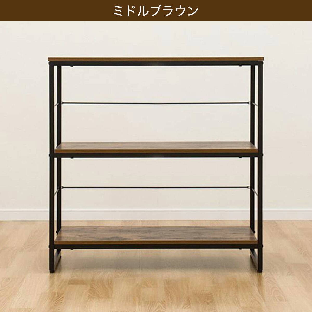 楽天市場】シェルフ(N ステイン 9090) ニトリ 【玄関先迄納品】 : ニトリ