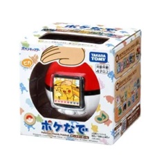 楽天市場】ポケなで モンスターボールの通販