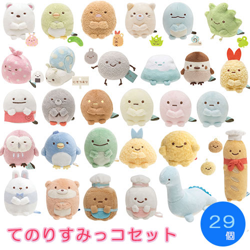 すみっコぐらし 富士見店限定 てのりぬいぐるみセット 激レア さいたま