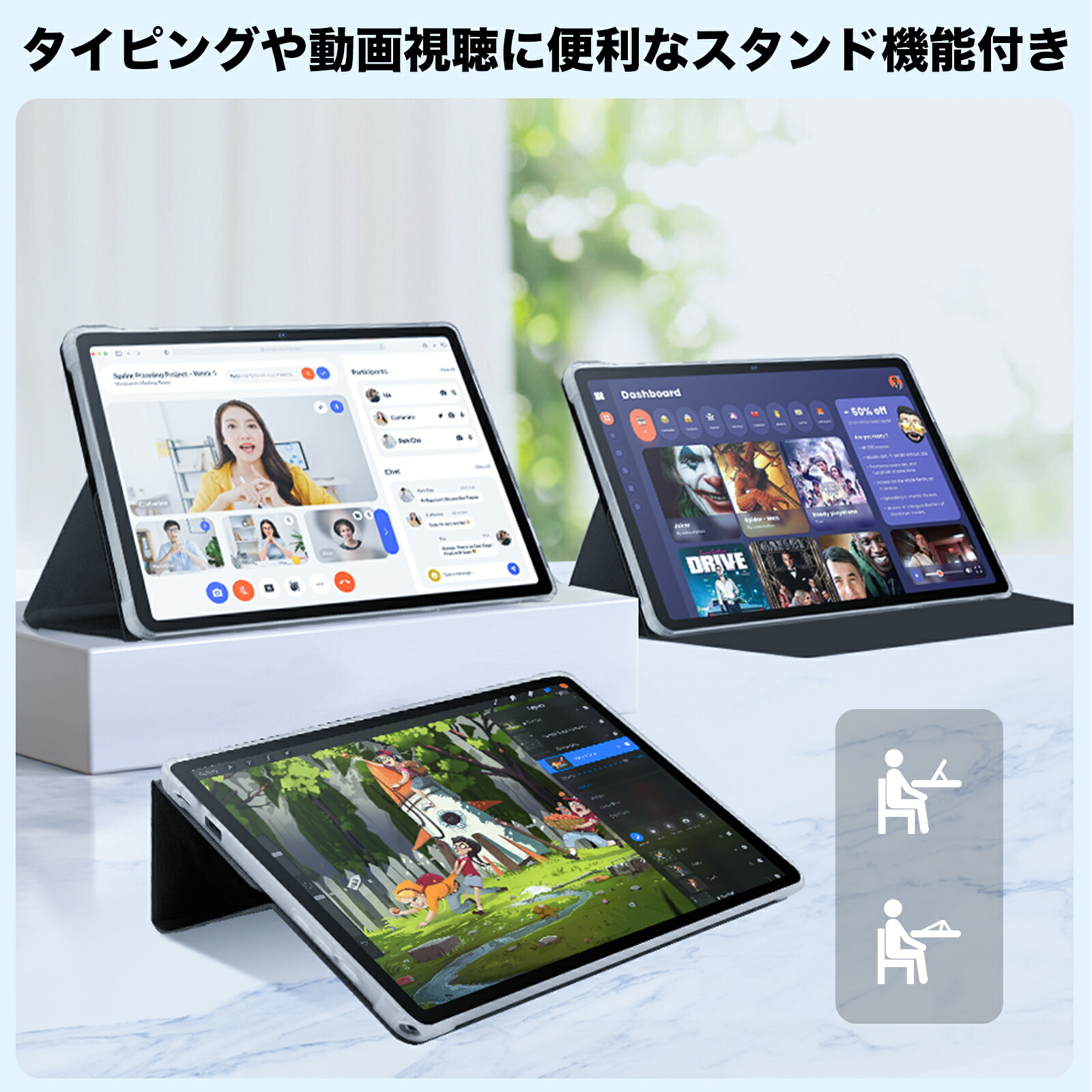 楽天市場】【Avidpad公式指定☆Avidpad A90S と A90SL Android15