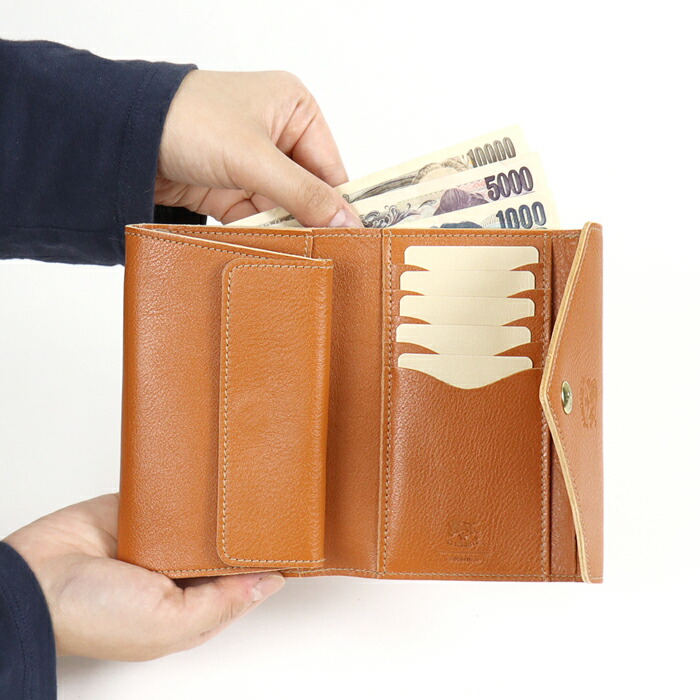 楽天市場】イルビゾンテ 財布 レターフラップミディアム財布(M) 54_1_